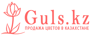 Ушарал